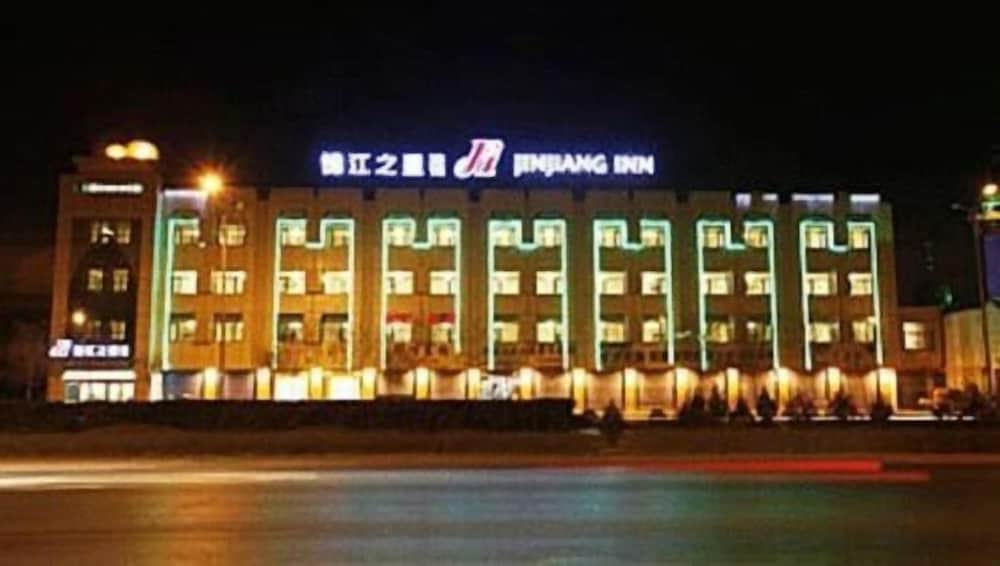 Jinjiang Inn Xinyue Plaza Lijinghu Park, Yinchuan, China