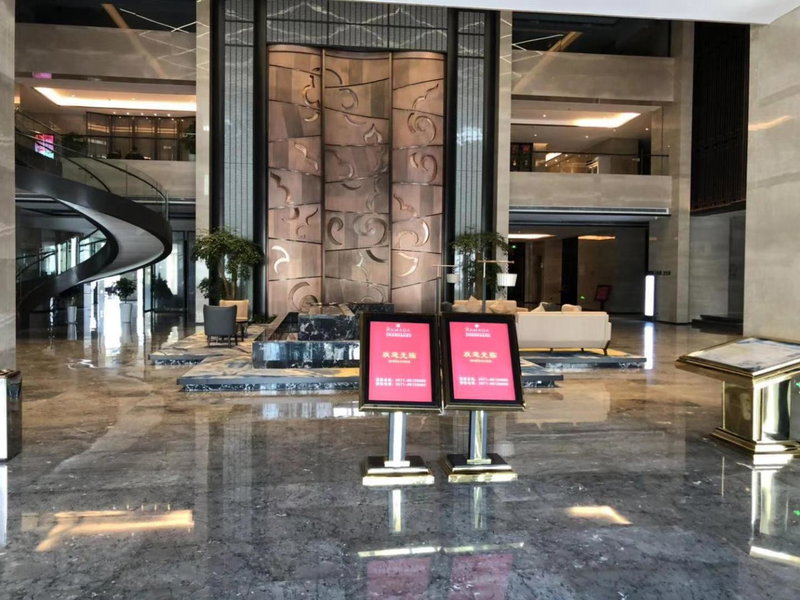 Ramada Wyndham Zhengzhou Xinzheng, Xinzheng, China