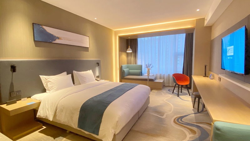 Holiday Inn Express Liaocheng Chiping by IHG, Liaocheng, China