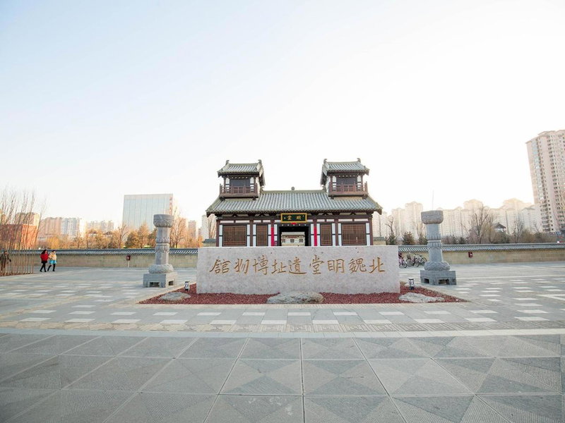 Lavande Hotel (Datong dongxin Plaza Branch), Datong, China