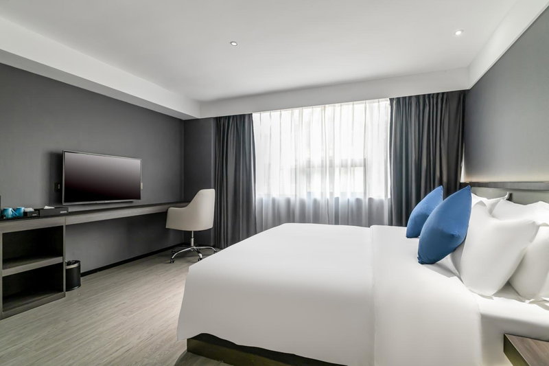 Insail Hotel Guangzhou University of Chinese Medicine Metro Branch, Guangzhou, China