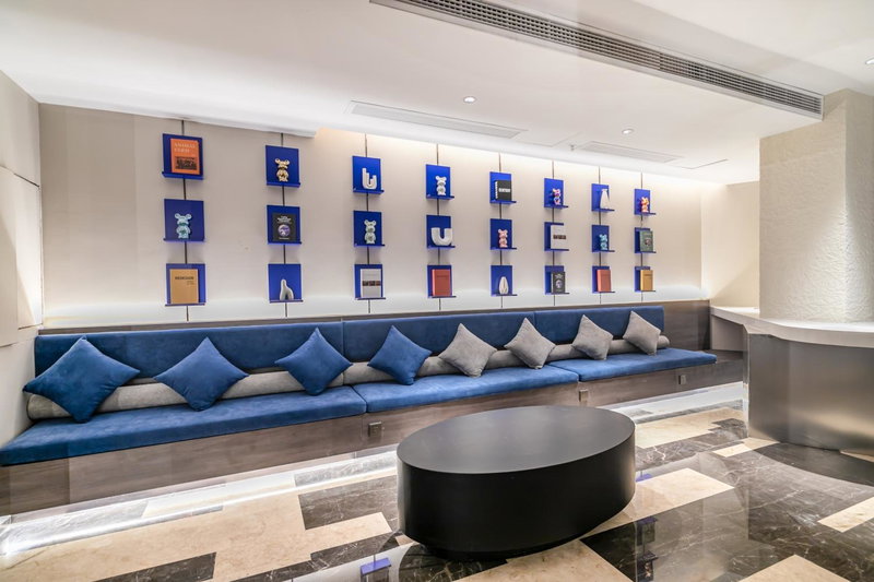 Insail Hotel Guangzhou University of Chinese Medicine Metro Branch, Guangzhou, China