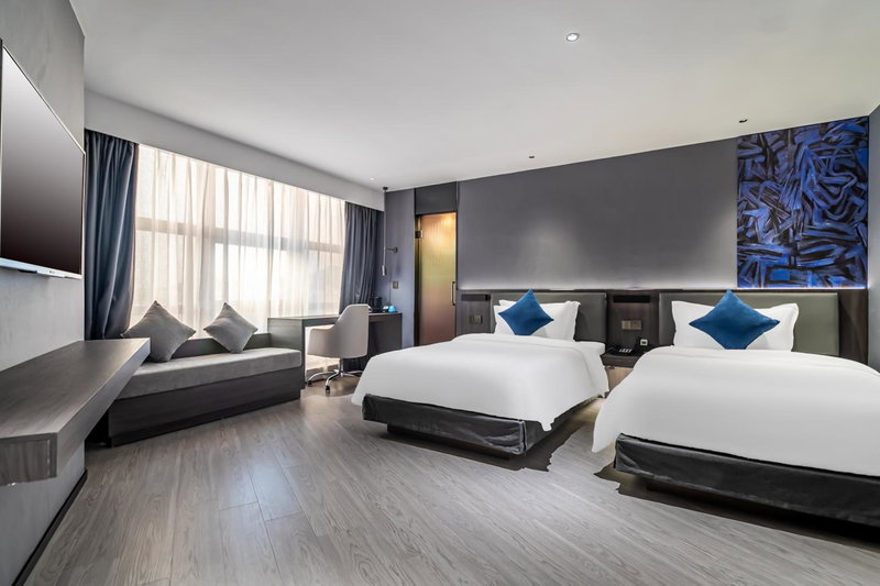 Insail Hotel Guangzhou University of Chinese Medicine Metro Branch, Guangzhou, China