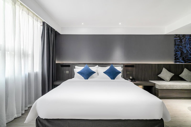 Insail Hotel Guangzhou University of Chinese Medicine Metro Branch, Guangzhou, China