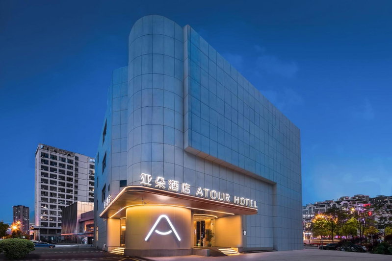 Atour Hotel Nantong Jinsha, Nantong, China