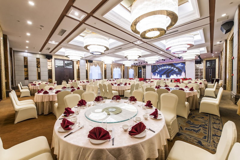 Country Garden Phoenix Hotel Lechang, Shaoguan, China
