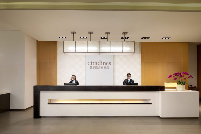 Citadines Nanhai Foshan, Foshan, China