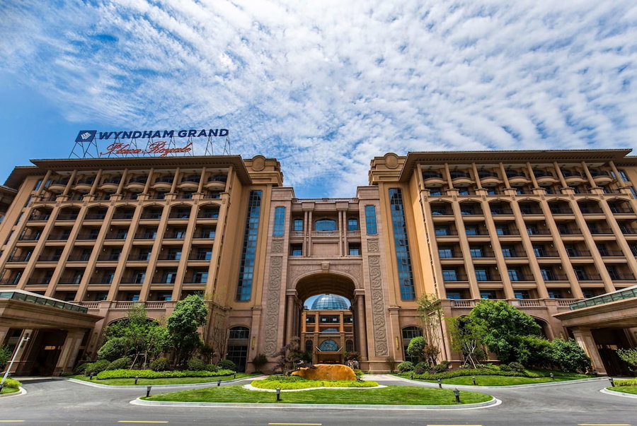 Wyndham Grand Plaza Royale Kaicheng Anji, Huzhou, China