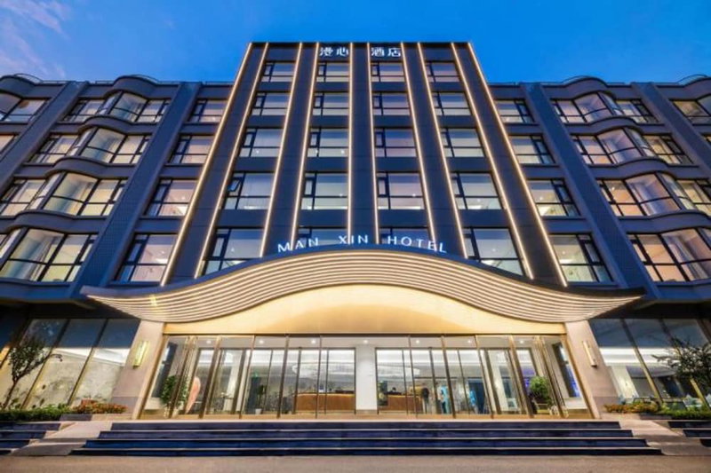 Manxin Beijing Yizhuang Economic Development Zone Hotel, Beijing, China