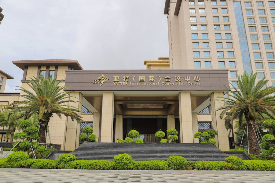 Haikou Yatter Hotel, Vignette Collection by IHG, Haikou, China