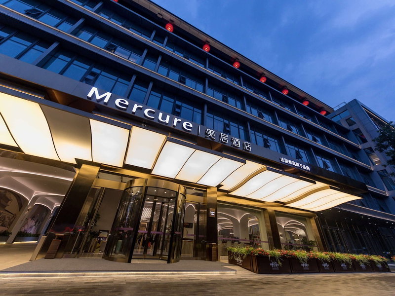 Mercure Xian Dayan Pagoda, Xi'an, China