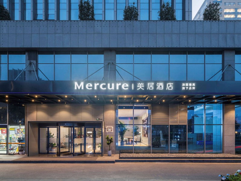 Mercure Nanjing Olympic EXPO, Nanjing, China