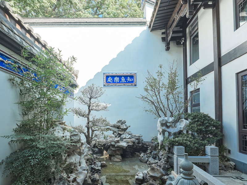 San Po Hotel, Fuzhou, China