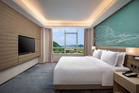 Ramada by Wyndham Guilin Hi-Tech Zone, Guilin, China