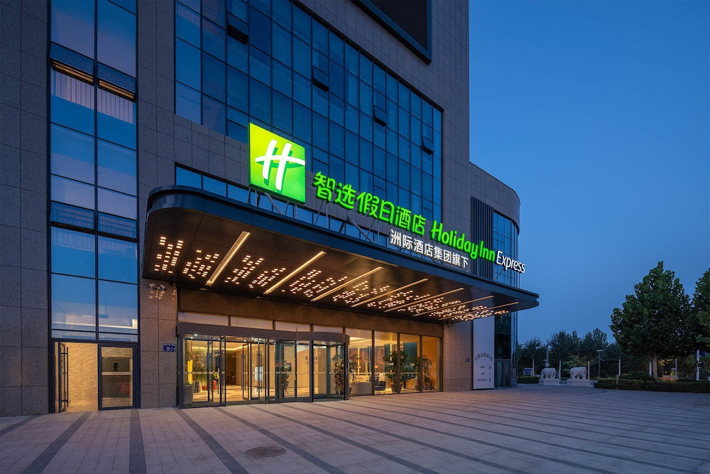 Holiday Inn Express Yinchuan Yuehai by IHG, China
