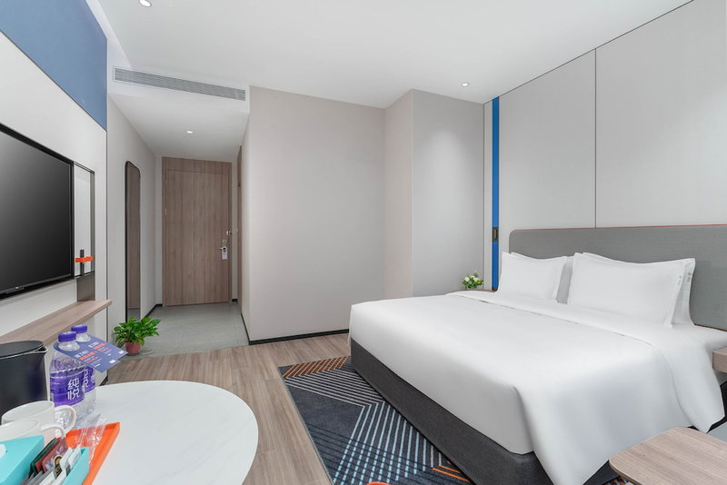 Holiday Inn Express Yinchuan Yuehai by IHG, Yinchuan, China