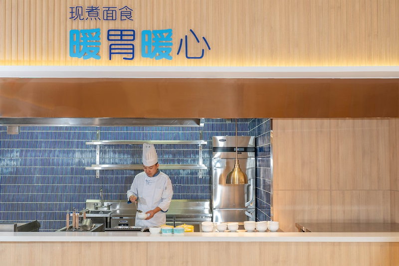 Holiday Inn Express Yinchuan Yuehai by IHG, Yinchuan, China