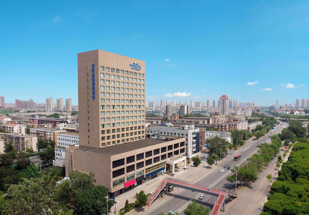 Microtel by Wyndham Tianjin Hedong, Chine