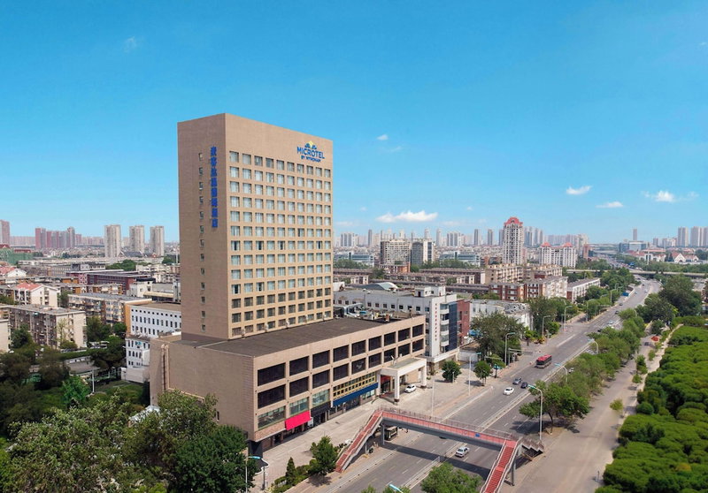 Microtel by Wyndham Tianjin Hedong, Tianjin, China
