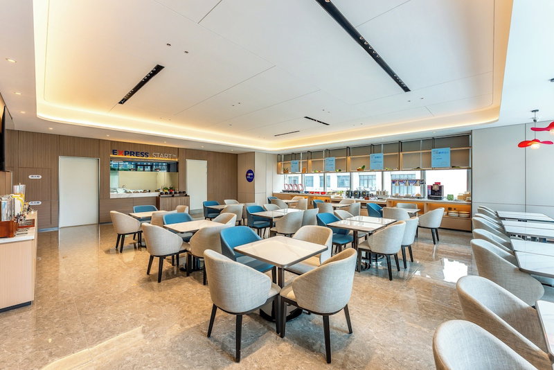Holiday Inn Express Taizhou City Center by IHG, Taizhou, China