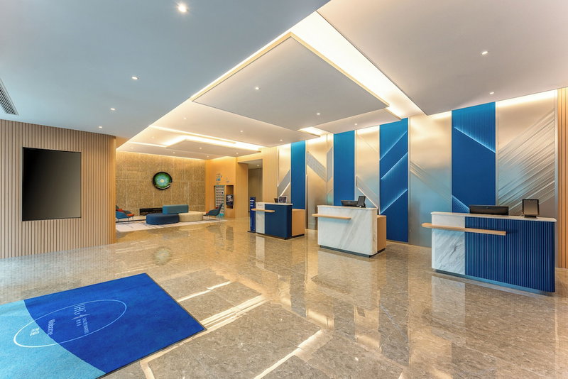 Holiday Inn Express Taizhou City Center by IHG, Taizhou, China