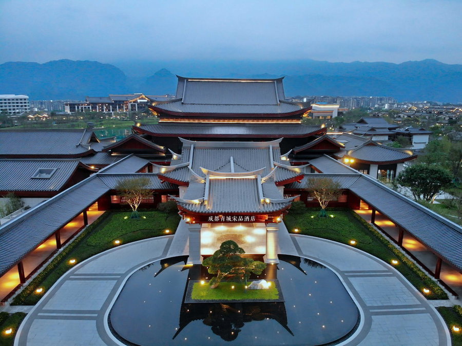 Song Hotel Chengdu Qingcheng, Chengdu, China