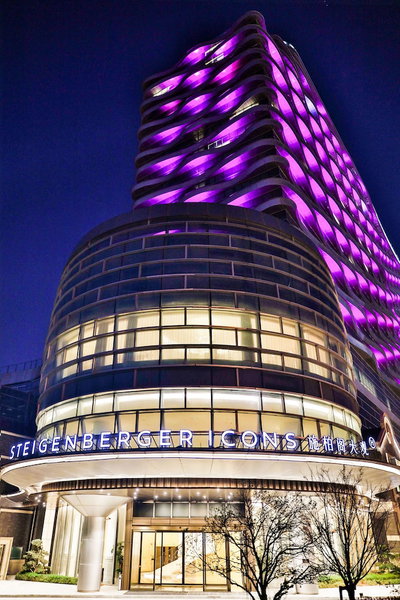 Steigenberger Icon Changsha Future City, Changsha, China