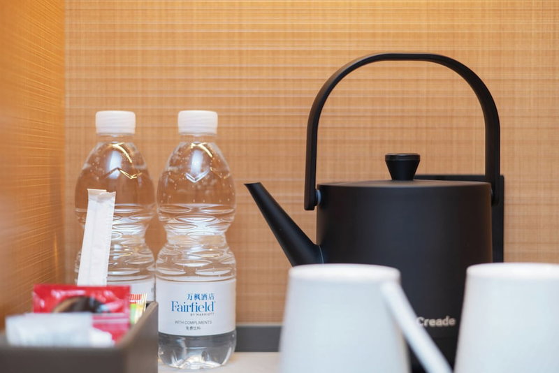 Fairfield by Marriott Hangzhou Gongshu, Hangzhou, China