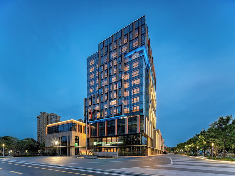 Holiday Inn Express Kunshan Yushan by IHG, Suzhou, China