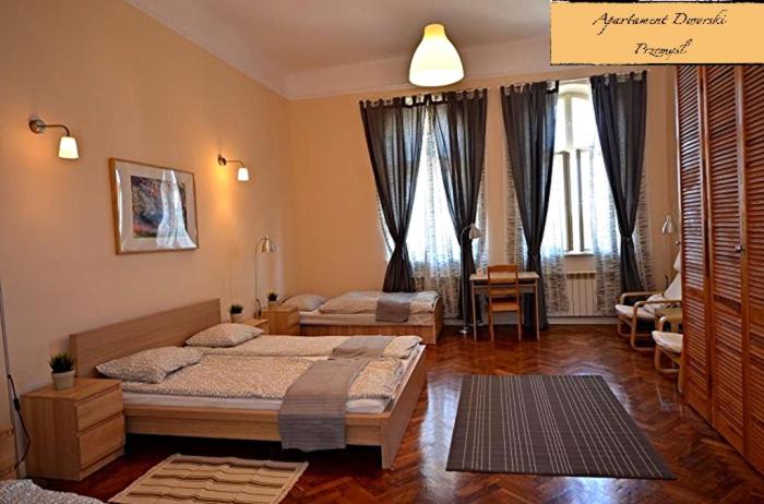 Apartament Dworski Przemyśl, Przemyśl, Poland