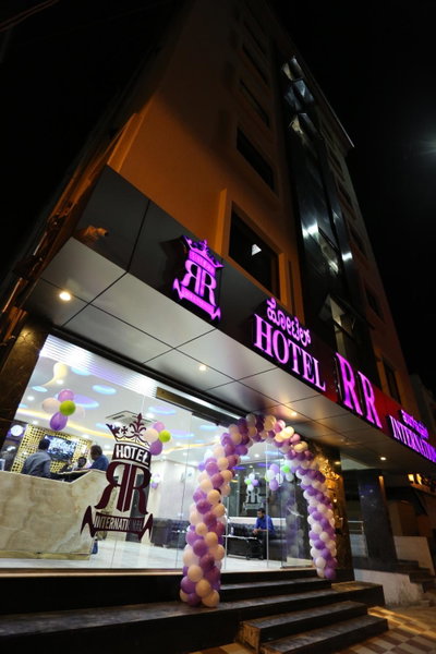 Hotel RR International, Bangalore, India