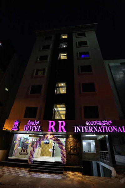 Hotel RR International, Bangalore, India