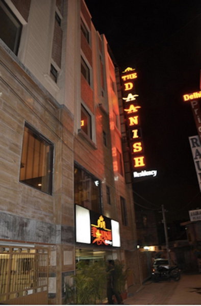 Hotel The Daanish Residency - Karol Bagh, New Delhi, India