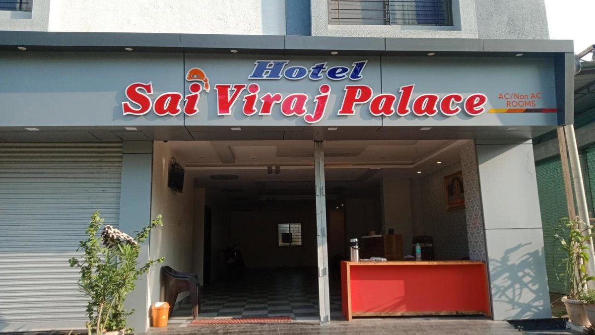 Hotel Sai viraj palace, Inde