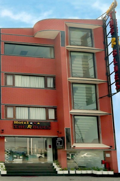 Hotel The R Blues - Near IGI Airport New Delhi, New Delhi, India