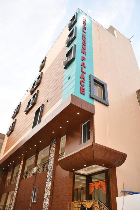 Hotel Kusum Palace, Gaya, India
