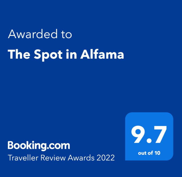 The Spot in Alfama, Lisbon, Portugal