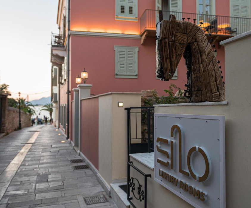 Silo Luxury Rooms, Nafplio, Greece