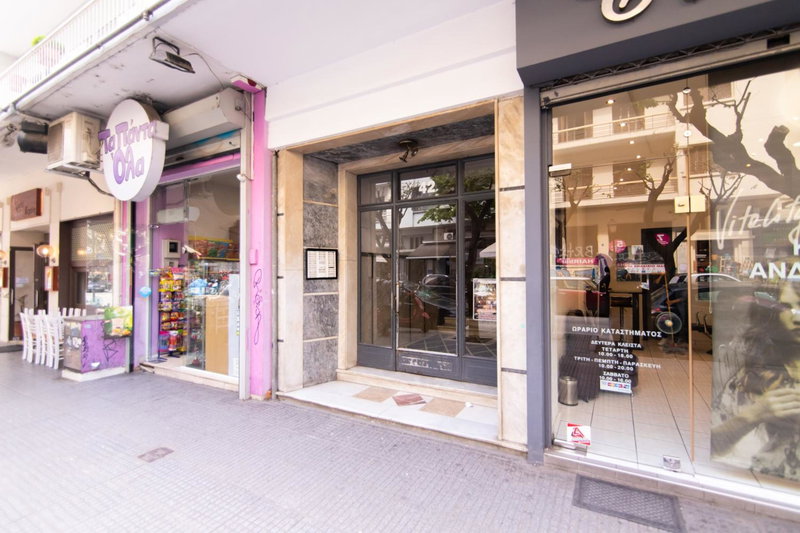 Downtown Luxury Boutique Suites : the red suite, Thessaloniki, Greece