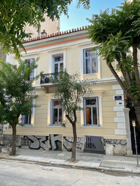 Baloo Hostel, Athens, Greece