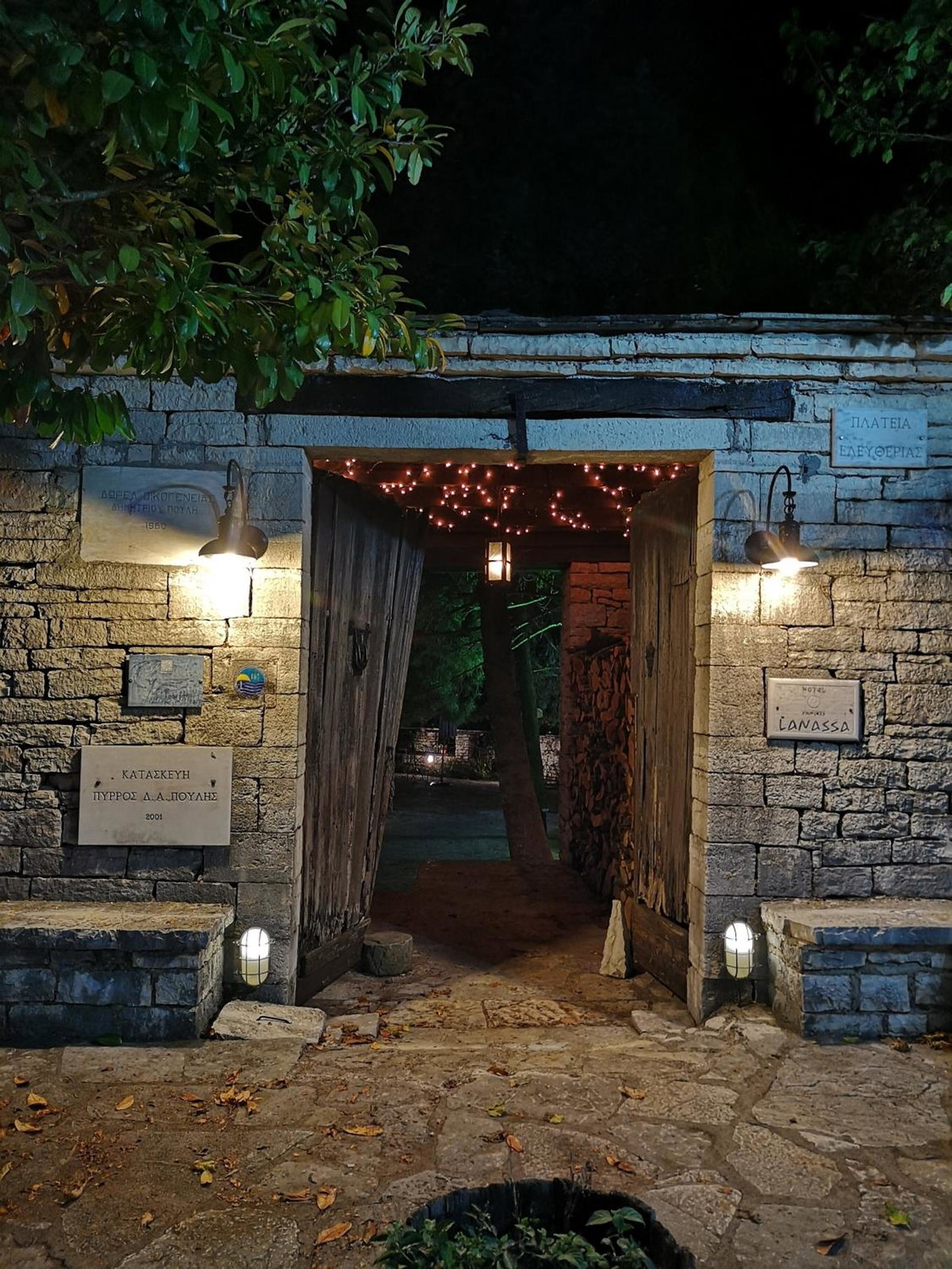 Hotel · Princess Lanassa, Kostitsi
