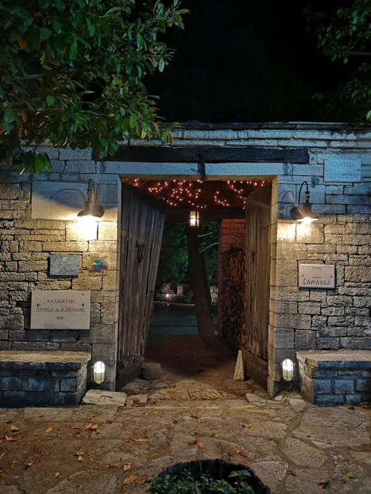Princess Lanassa, Kostitsi, Greece