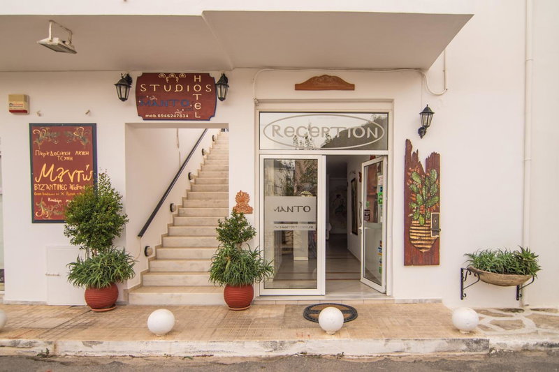 Manto Studios, Palaiochóra, Greece