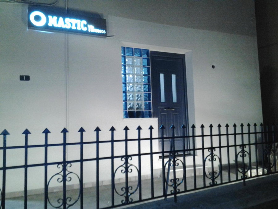 Mastic Point Studios, Chios, Greece