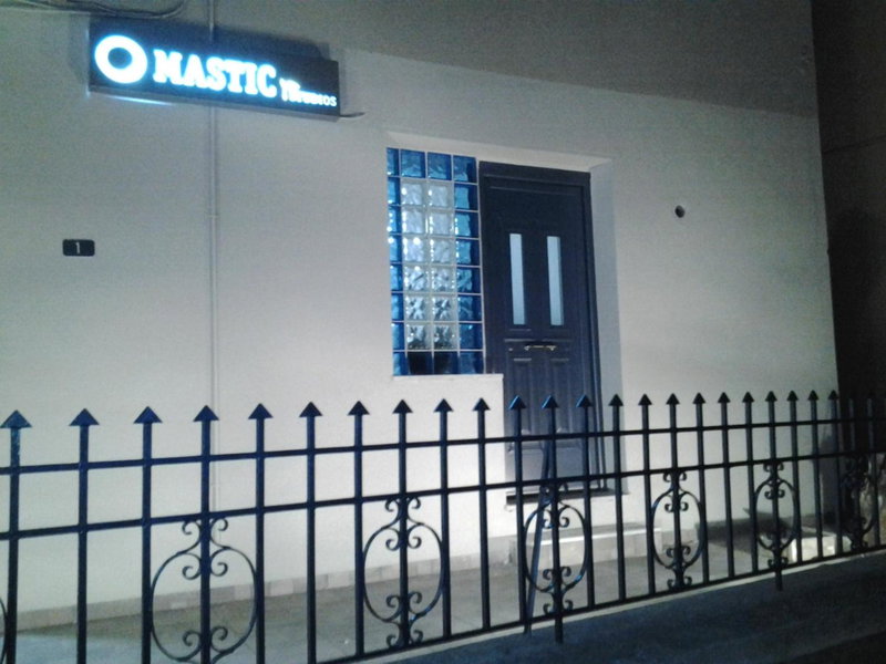 Mastic Point Studios, Chios, Greece