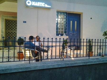 Mastic Point Studios, Chios, Greece
