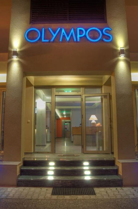 Hotel Olympos, Dio-Olympos, Greece