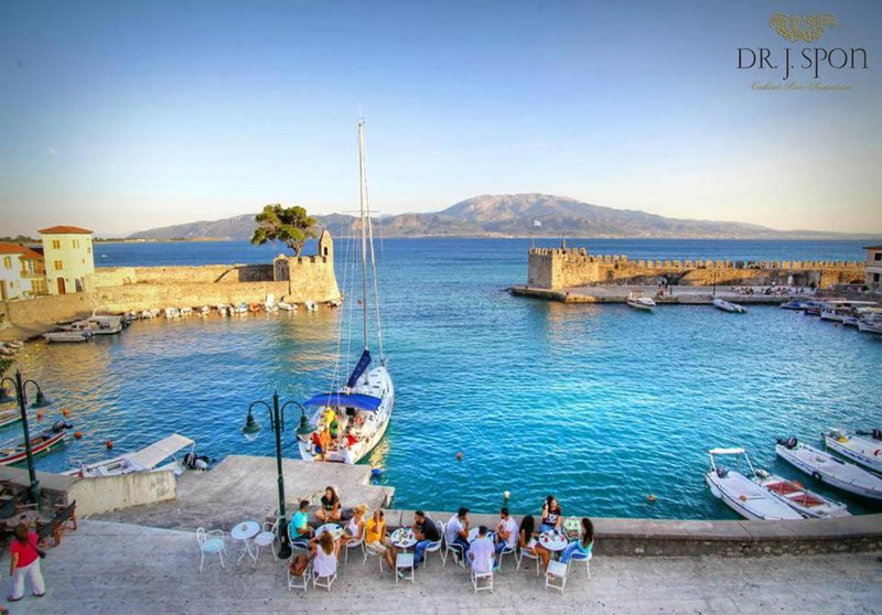 Spon Boutique Hotel, Nafpaktos, Greece