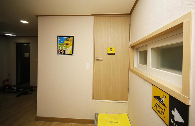 24 Guesthouse KyungHee University, Seoul, South Korea