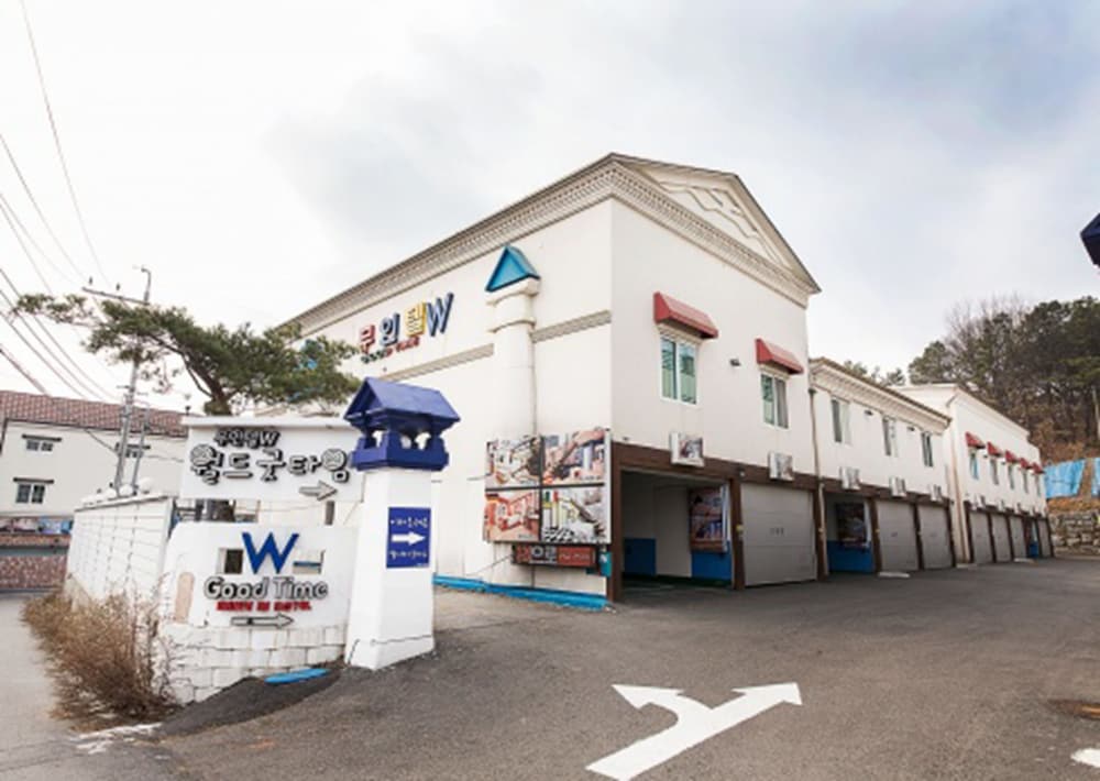 Belita N Goodtime Drive-in Motel, South Korea